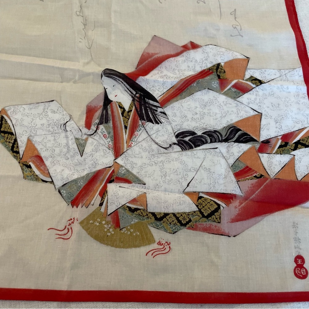Japanese Scarf - Picture 6 of 8